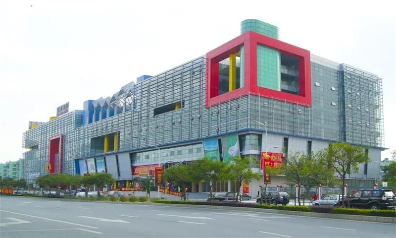 竹苑商业城.webp.jpg
