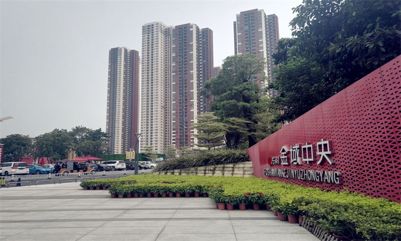 1707192467533210.jpg 万科金域中央.jpg