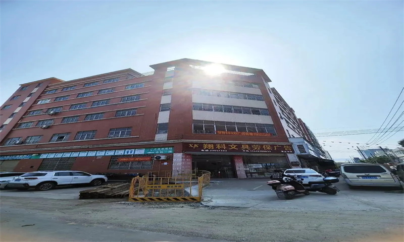 古镇曹三工业区：打造创新工业新高地