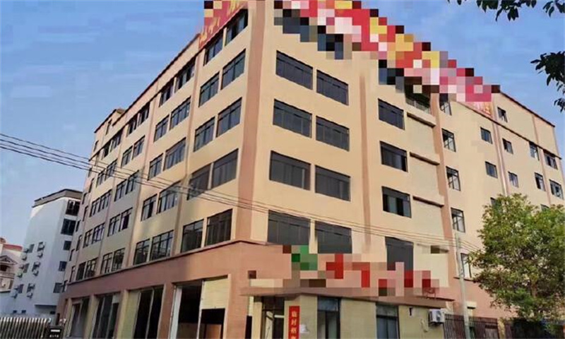 裕民宝鸭塘工业区.jpg