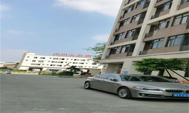 星宇达邦工业园.webp.jpg