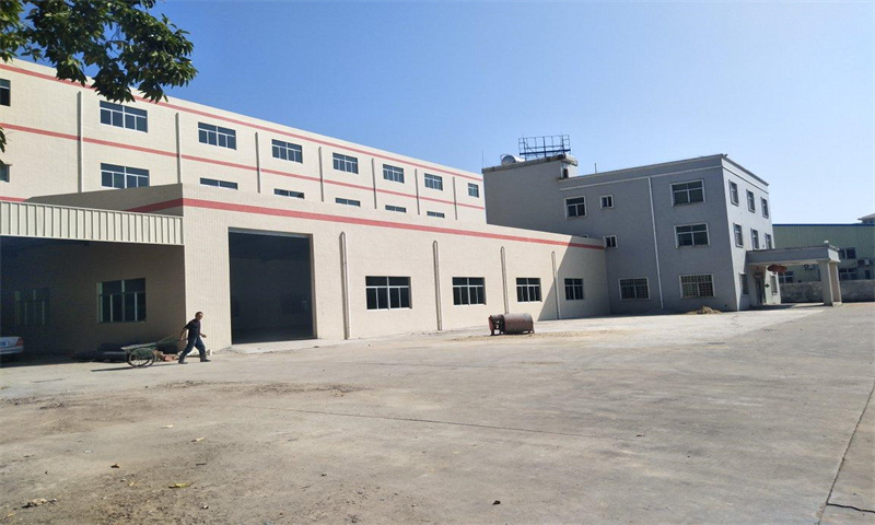 中创云谷产业新城.jpg