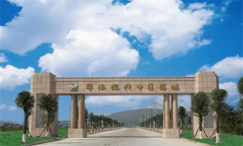新闻稿：竹源侨源中路二街