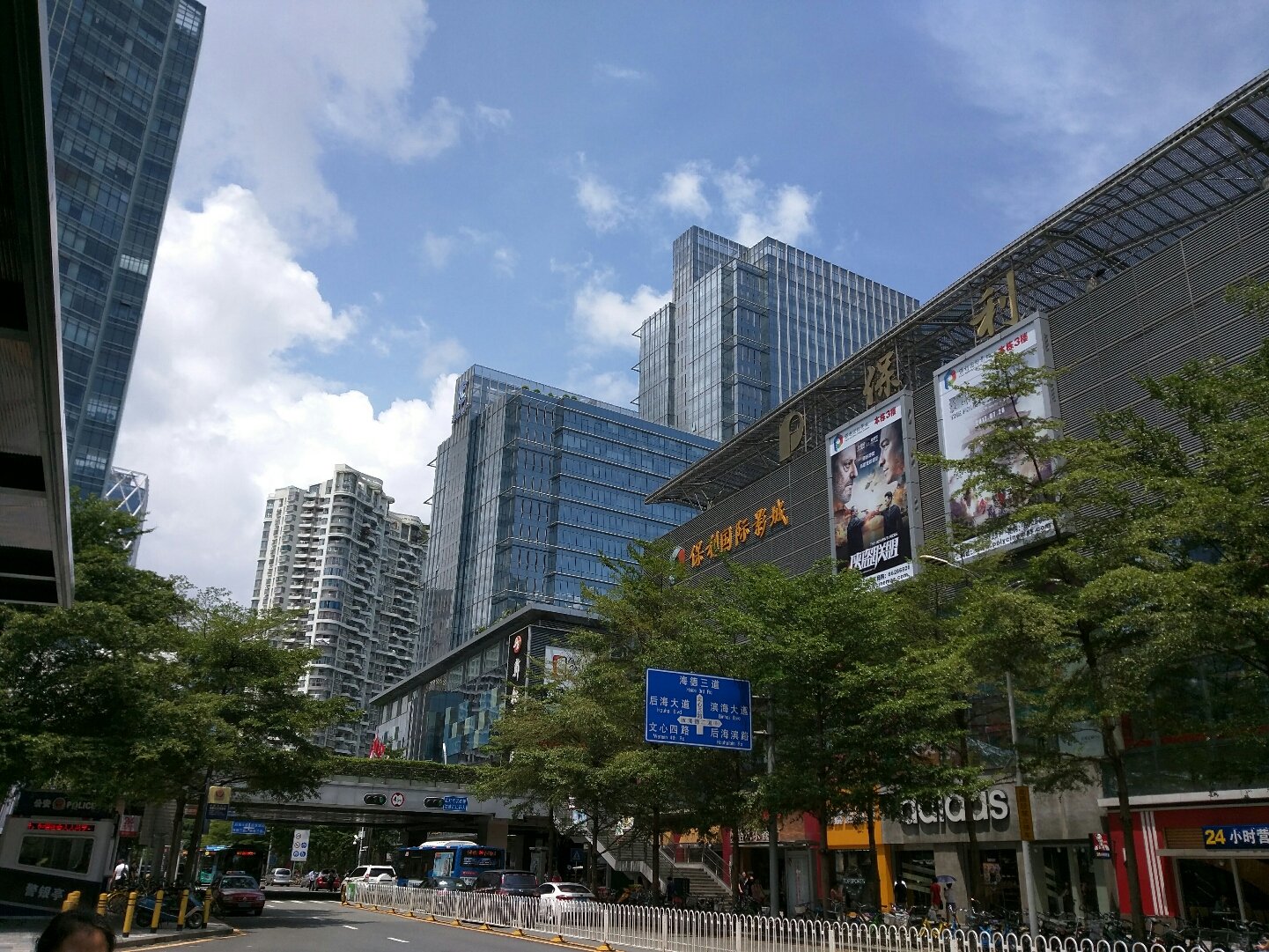 新闻稿.jpg