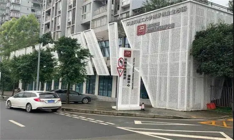 精美办公室出租，打造您的商务王国