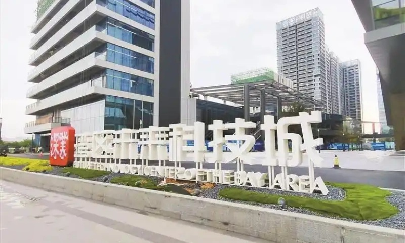 中山湾区未来科技城